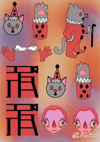 Ваш личный стикерпак