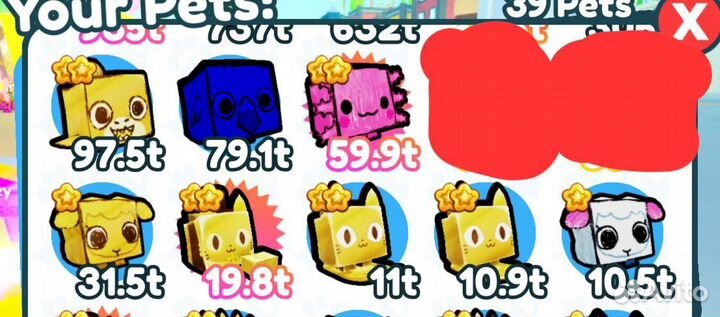 Петы в pet simulator