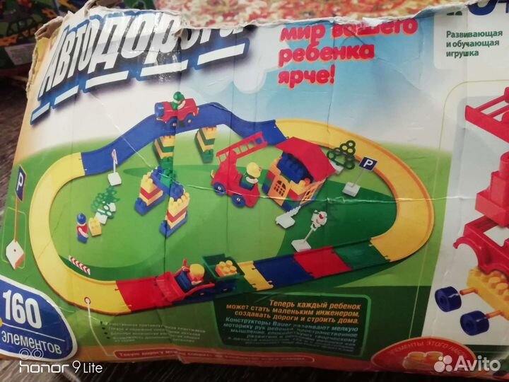 Конструкторы бауэр