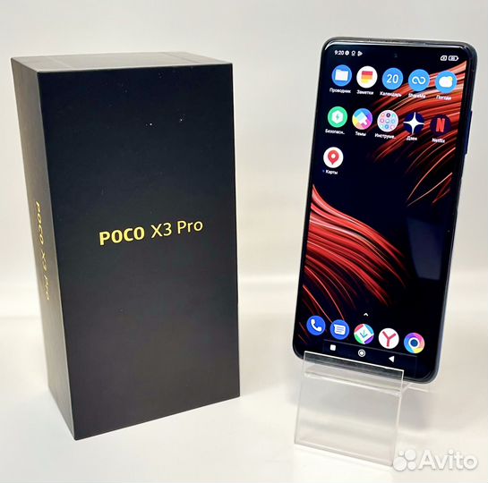 Xiaomi Poco X3 Pro, 6/128 ГБ