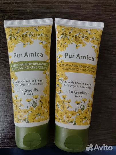 Крем для рук Ив Роше новый