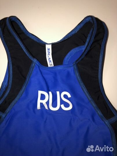 Форма для борьбы, р36