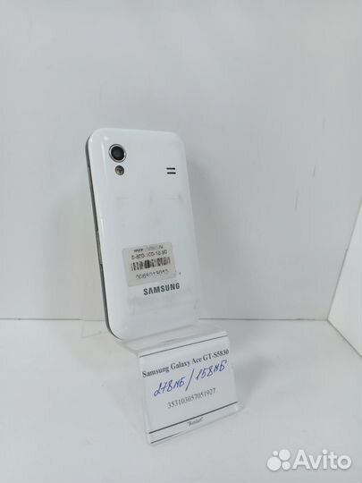Samsung Galaxy Ace GT-S5830