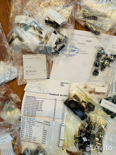 Радеодетали. Микросхемы