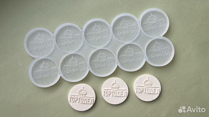 Формы для леденцов и шоколада