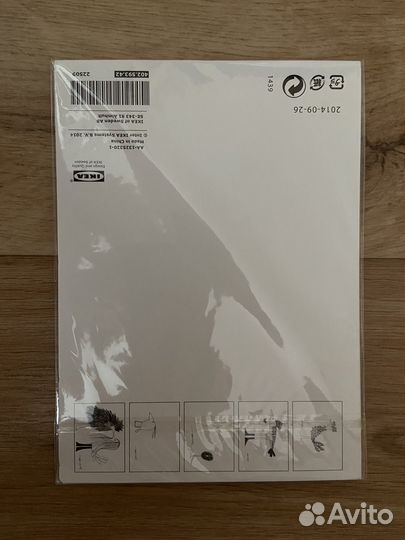 Открытки Икеа