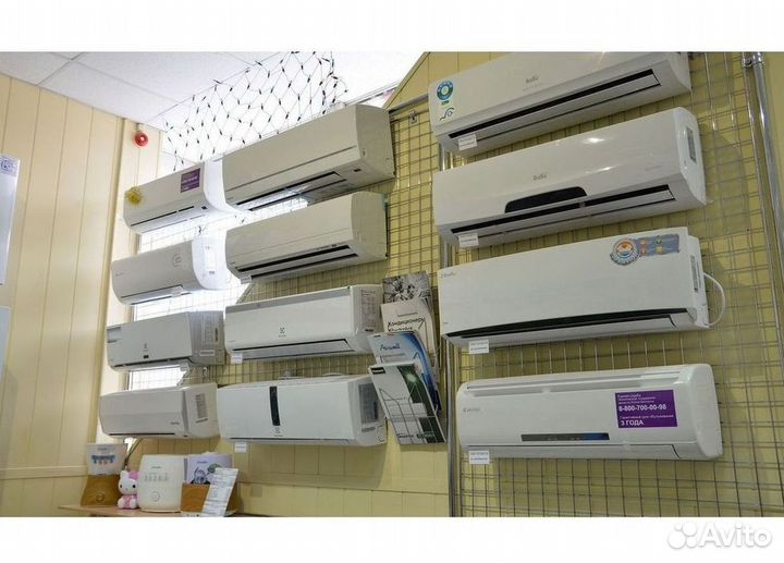 Кондиционеры. Сплит Системы. Монтаж. Гарантия