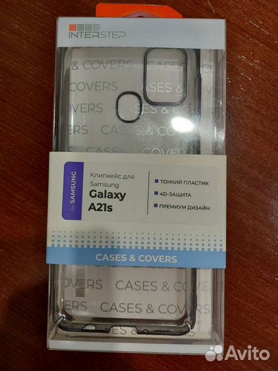 Чехол на Samsung Galaxy A21s