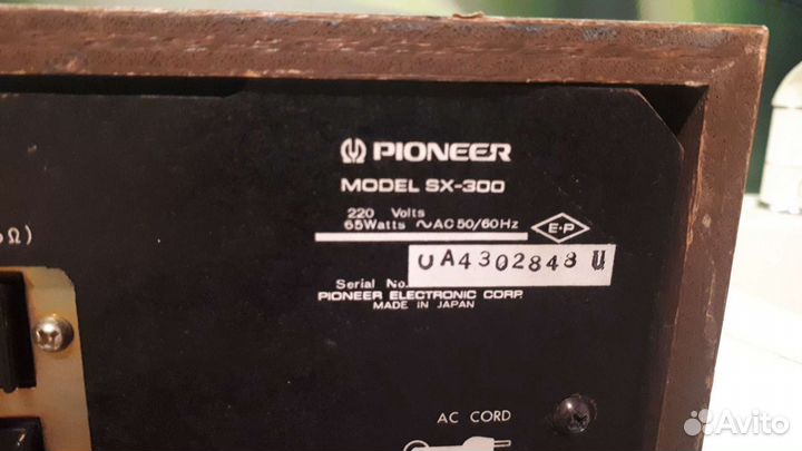 Pioneer SX-300 Стерео Ресивер Japan 1973г