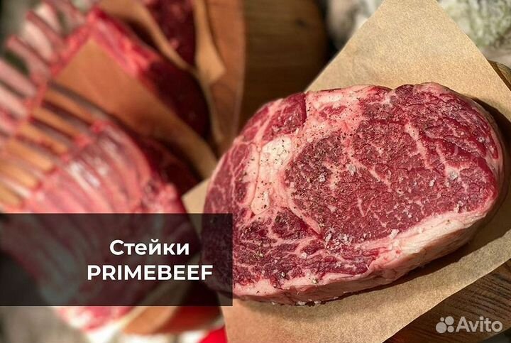 Стейк рибай / Спинной отруб / Мраморная говядина