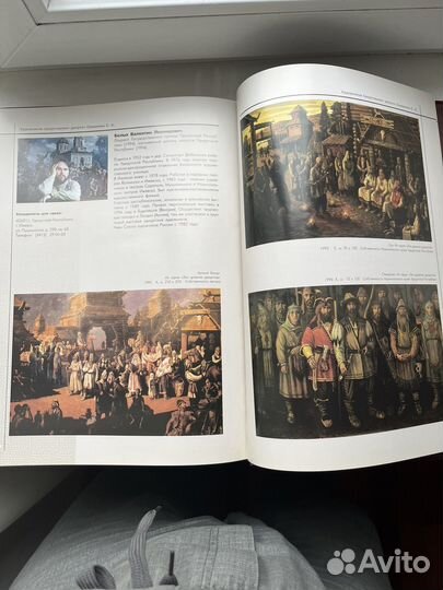 Художники Поволжья и Урала. Серия: Россия XXl век