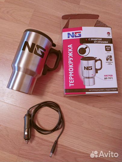 Кружка с нагревом автомобильная