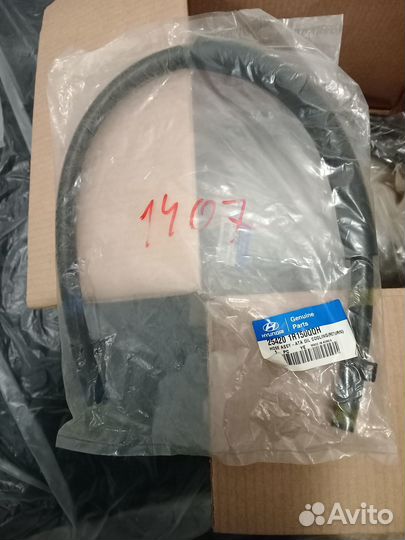 Solaris/Rio Патрубок радиатора охлаждения АКПП