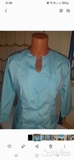 Медицинский халат женский 44