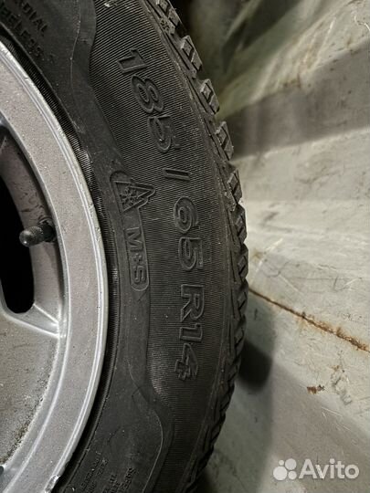 Покрышки с дисками
