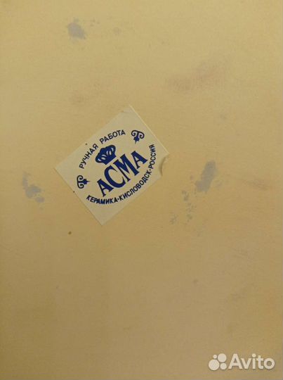 Декоративное панно керамика ручная работа