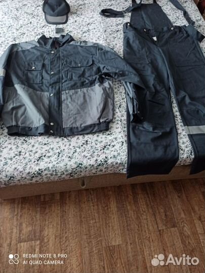 Спецодежда