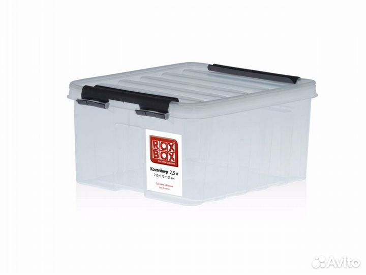 Ящики, контейнеры для хранения