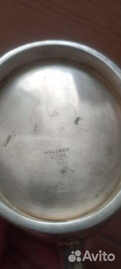 Молочник,Wellner,Германия