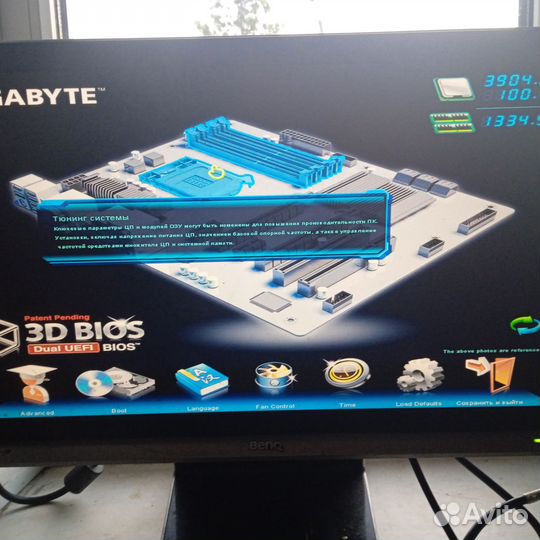 Комплект 1155