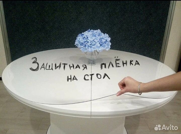 Жидкое стекло Махачкала пвх