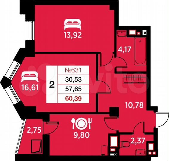2-к. квартира, 60,4 м², 17/25 эт.