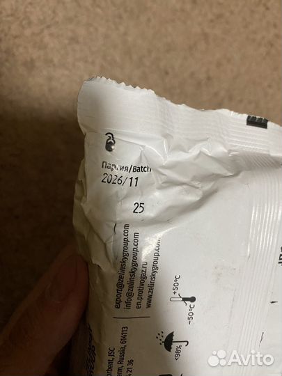 Фильтр для респиратора