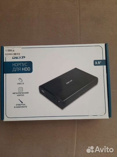 Корпус для HDD 3,5''