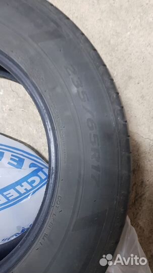 Laufenn G Fit 4S 235/65 R17