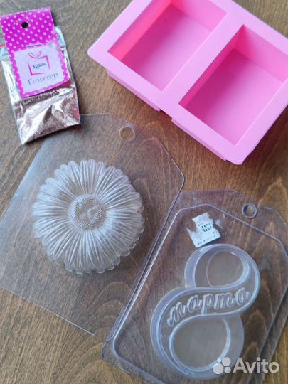 Формы для мыла + глиттер в подарок