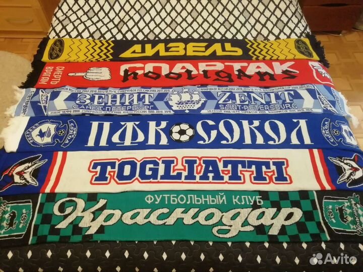 Футбольные и хоккейные шарфы
