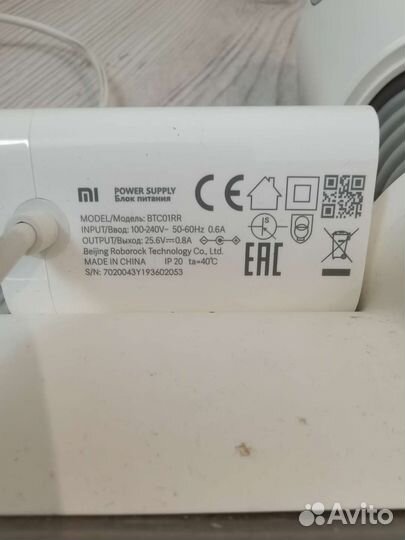 Запчасти для пылесоса Xiaomi