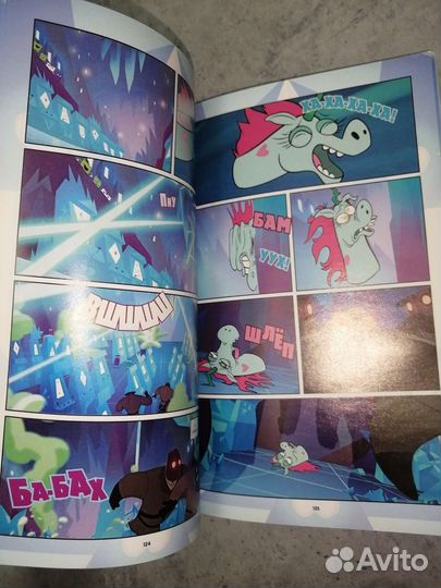 Графический роман 