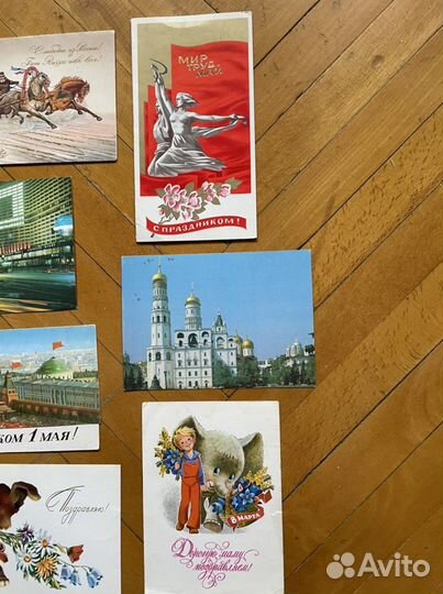 Открытки советские СССР