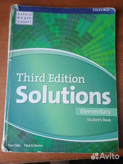 Учебник английского языка 7 класс