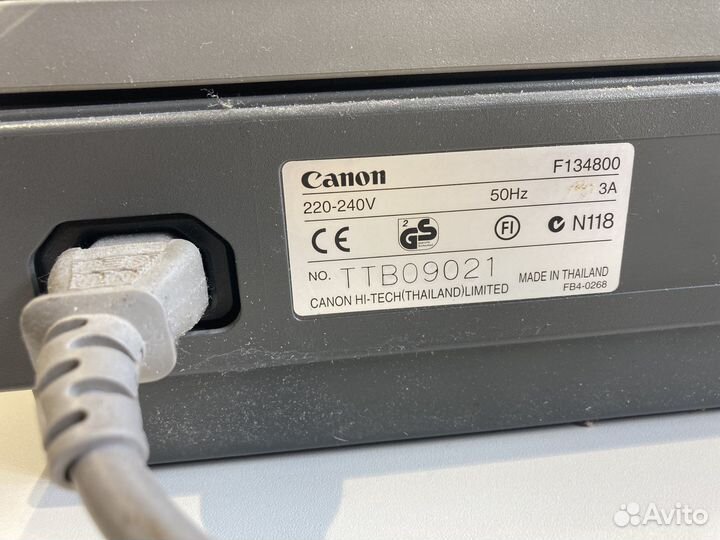 Копир Canon FC200