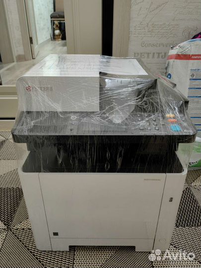 Kypcera ecosys M5526cdn лазерный цветной