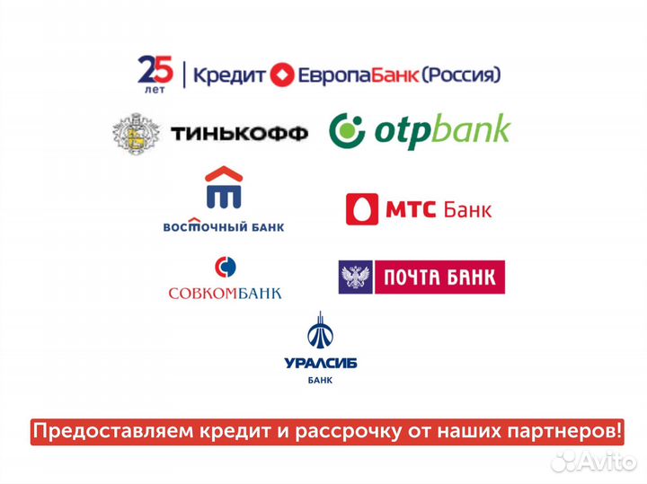 Измельчитель корнеплодов / Кубанец 4