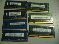 Продам брэндовую память DDR2 и DDR3 для пк и ноута