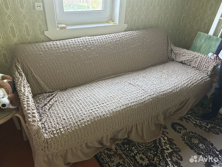 Диван