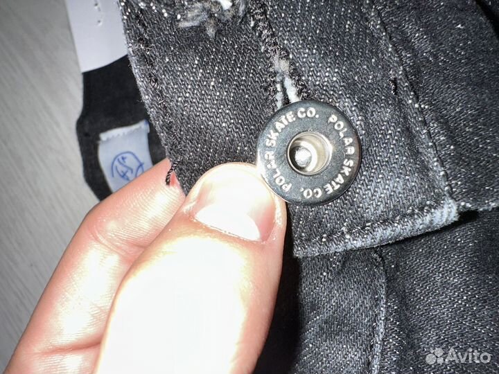 Шорты Polar Big Boy