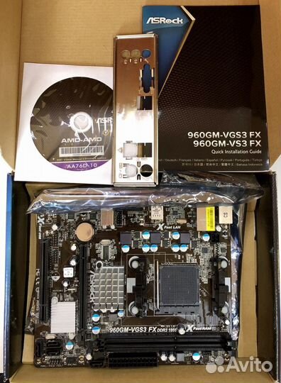 AMD Athlon II X2 270 AM3+