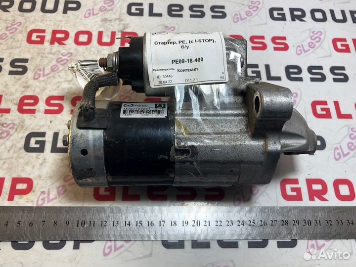 Стартер PE I-stop б/у Mazda 6 Mazda 2 Mazda 3 CX-5