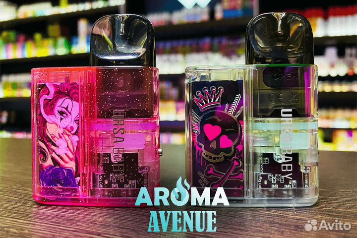 Табачный магазин Aroma Avenue