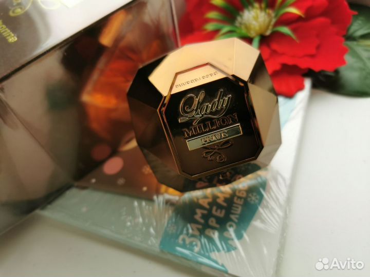 Paco Rabanne, dkny женский парфюм