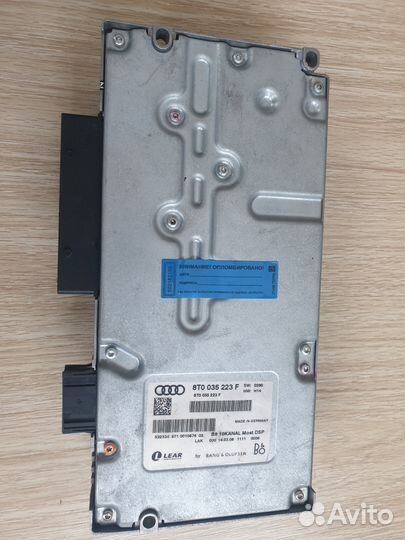 Усилитель Bang Olufsen MMI 2G 8T0035223F