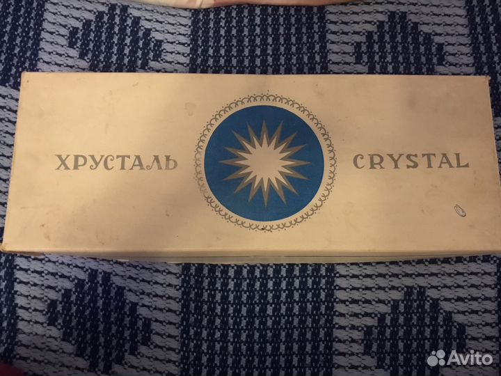 Подарочный набор рюмок Олимпиада 80 (хрусталь СССР