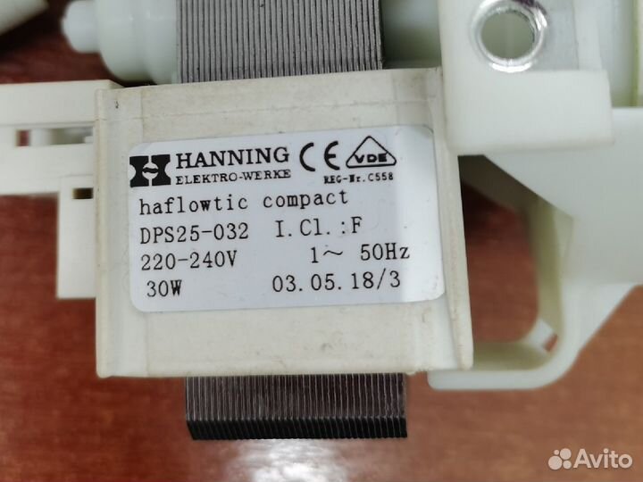 Насос сливной hanning dp25-032 30вт