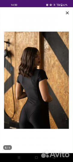 Комбинезон спортивный