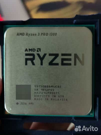 Процессор amd ryzen 3 1300 pro